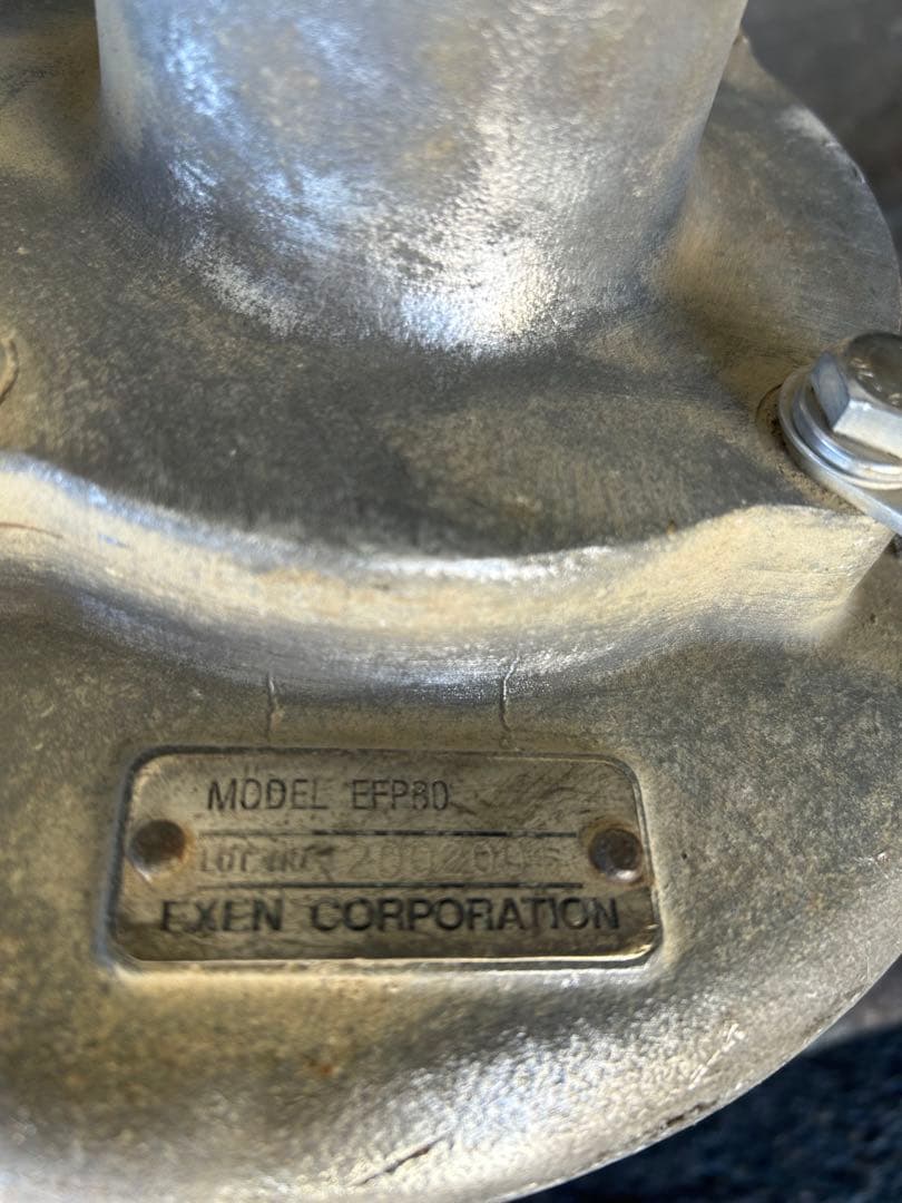 KZ3 ★EXEN MODEL HVE-HS・EFP80・セット