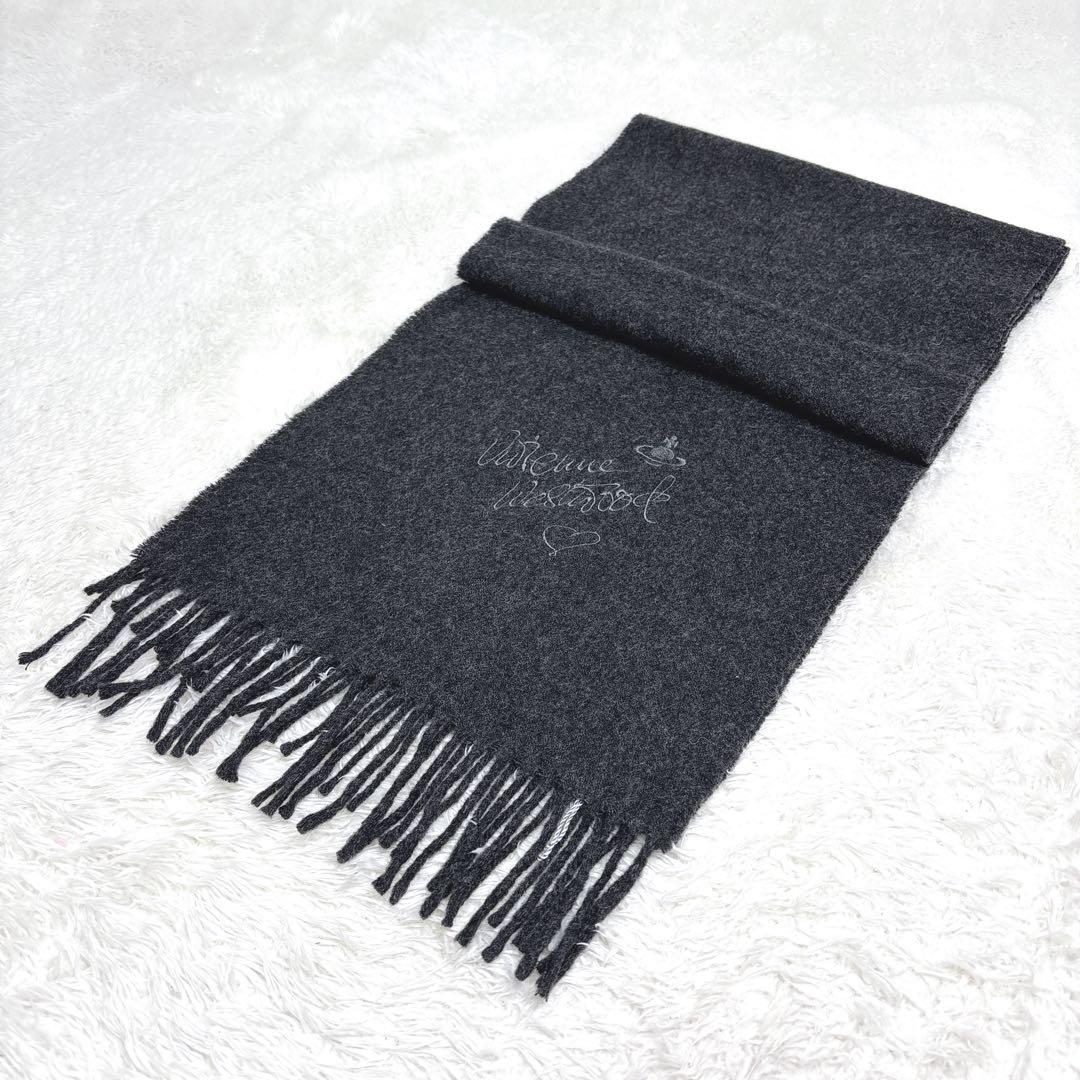 Vivienne Westwood ウール100% マフラー　イタリア製