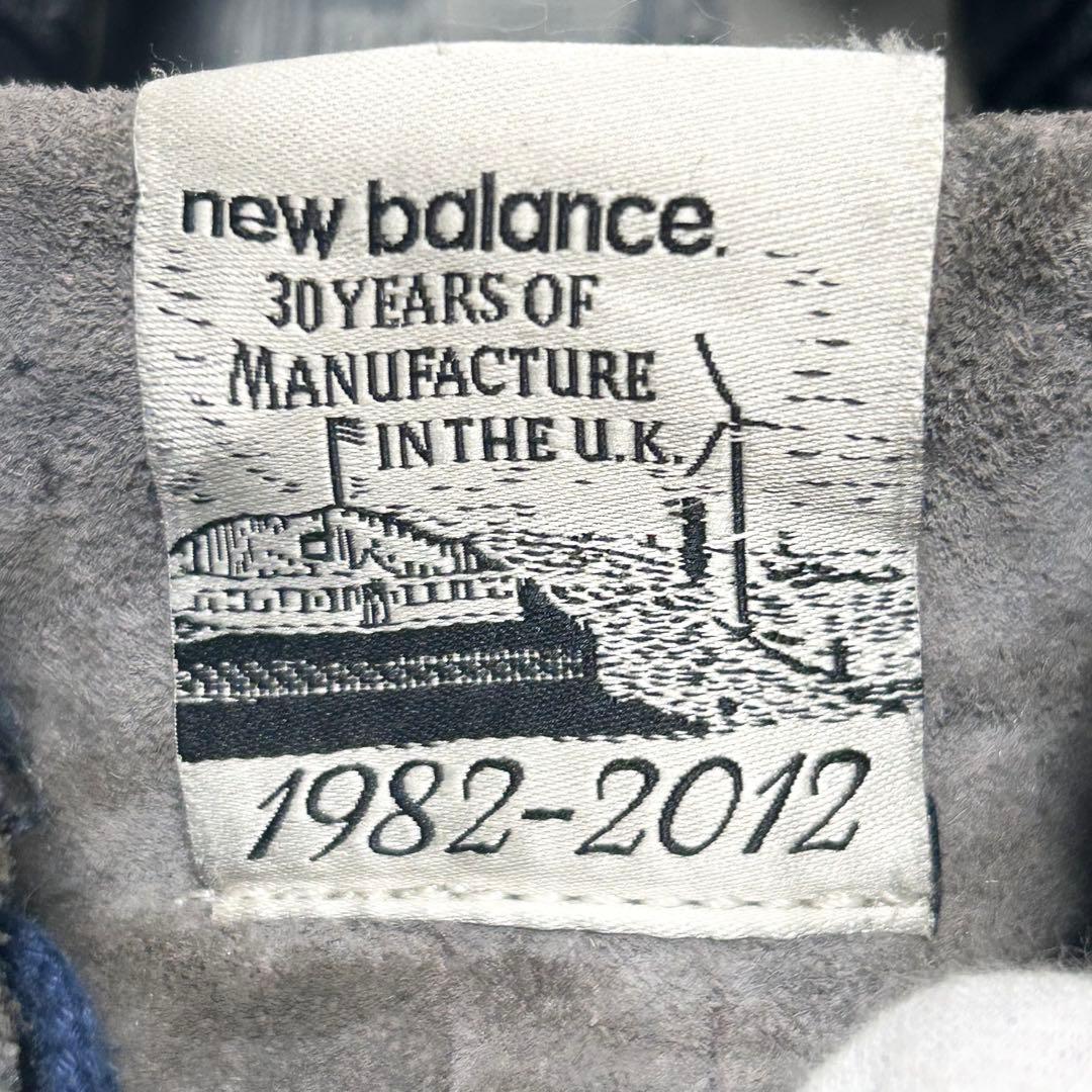 ✨良品・希少✨New Balanceイギリス工場開設30周年記念モデル26.5㎝