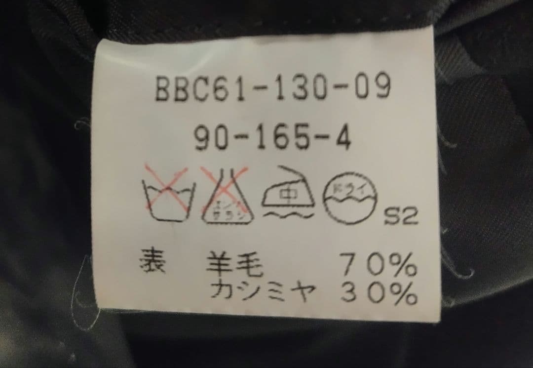 メンズ　コート　BURBERRY 黒 Mサイズ　チェスターコート