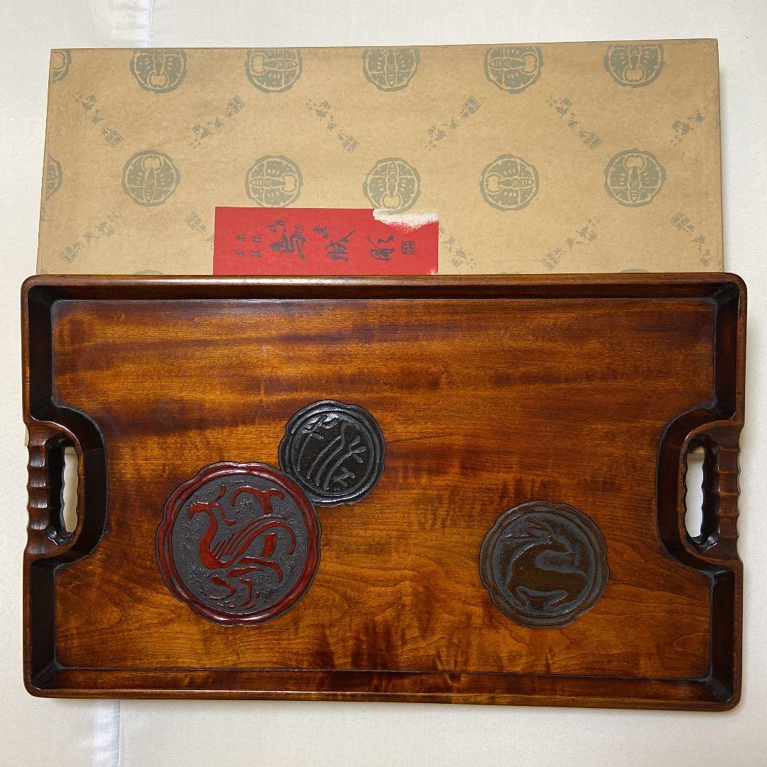 【新品未使用】各盆大　烏城彫　うじょうぼり　作家さん作