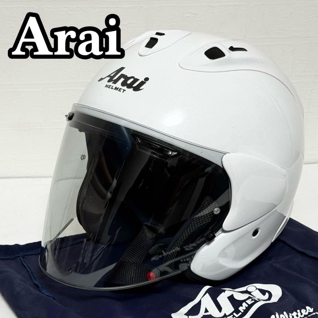 Arai アライ オープンフェイスヘルメット VZ-RUM 61-62cm