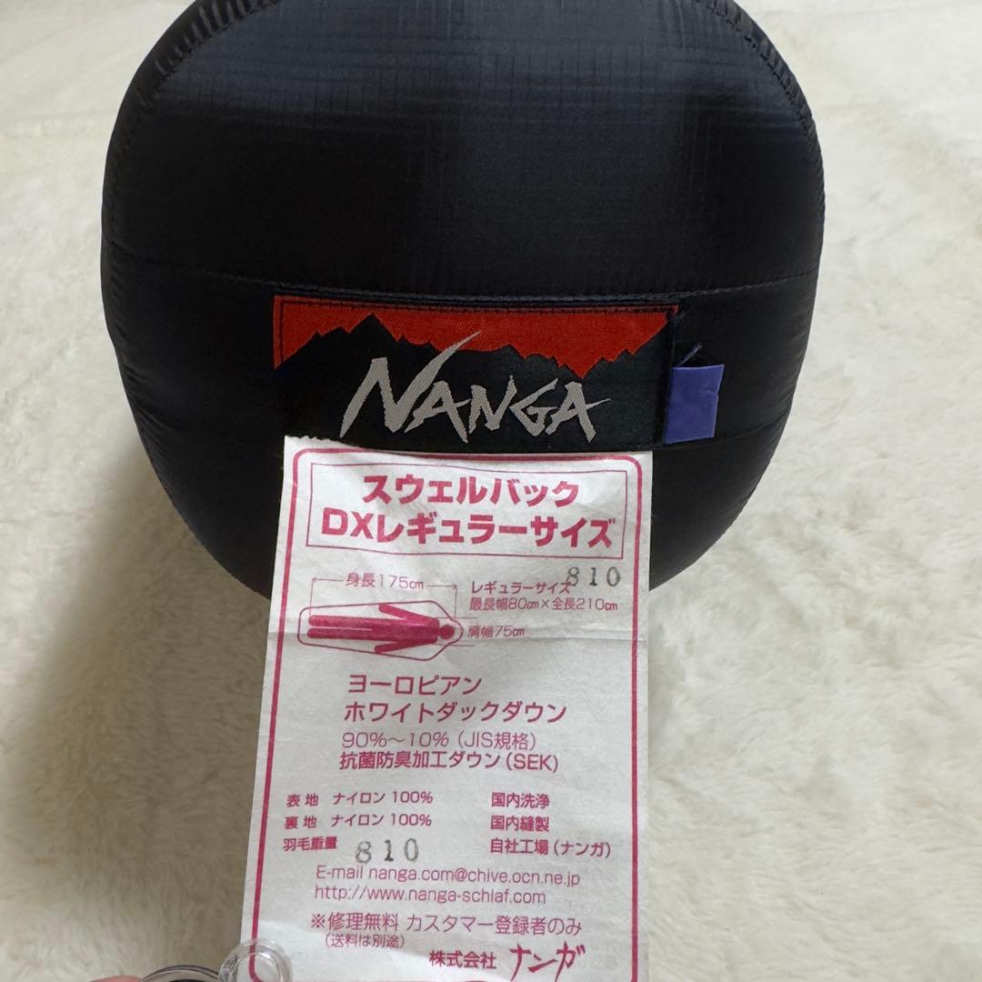 美品NANGA ダウンシュラフ760FP寝袋810DX レギュラーサイズ青