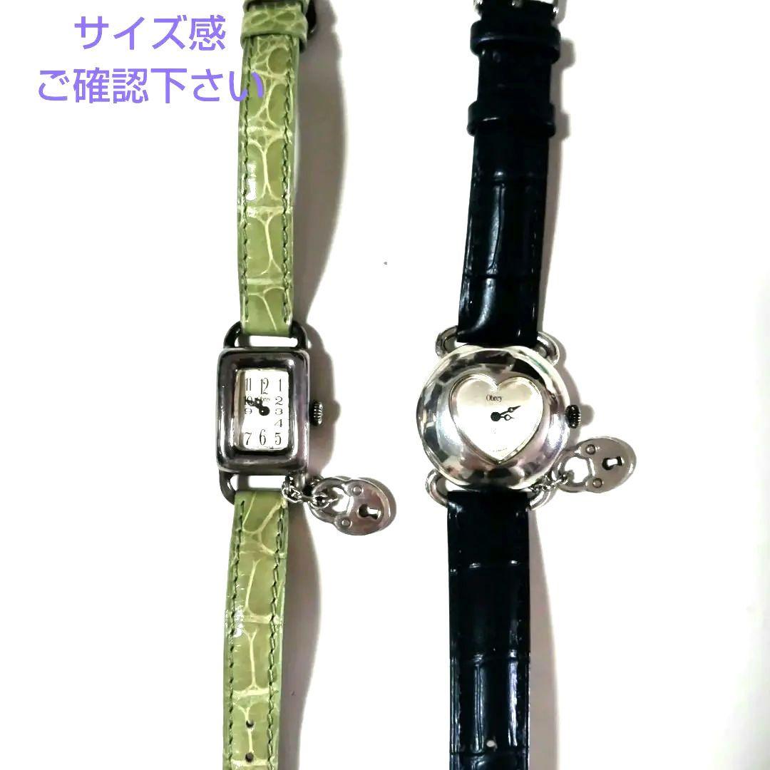 Obrey レディース Sv925(銀無垢) チャーム付 オブレイ ハート