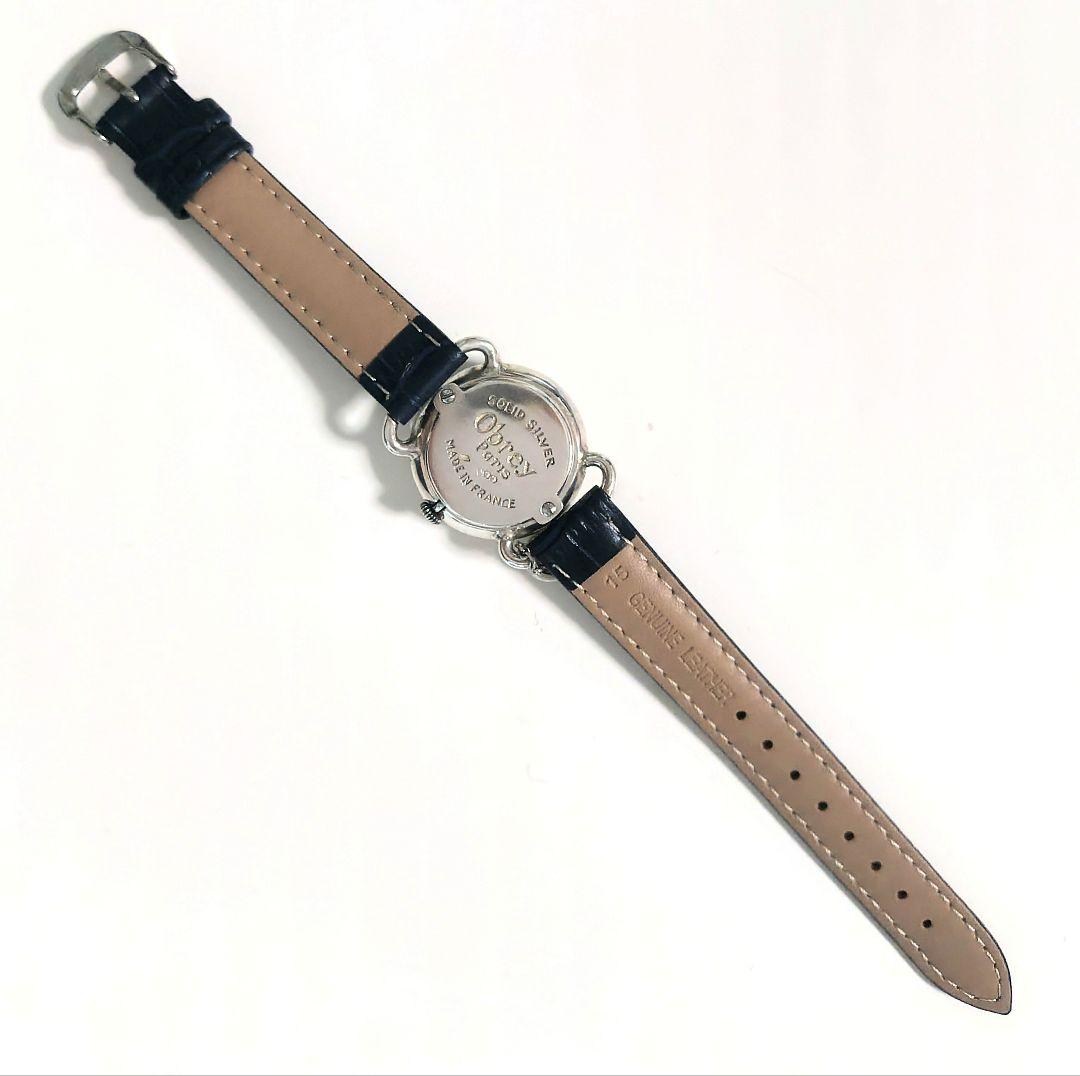 Obrey レディース Sv925(銀無垢) チャーム付 オブレイ ハート