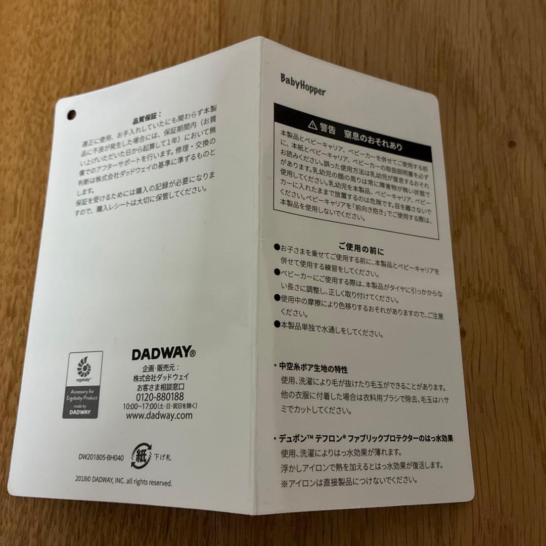 k*様 日本未発売 gb FLAM ベビーカー　b型　サイベックス　CYBEX