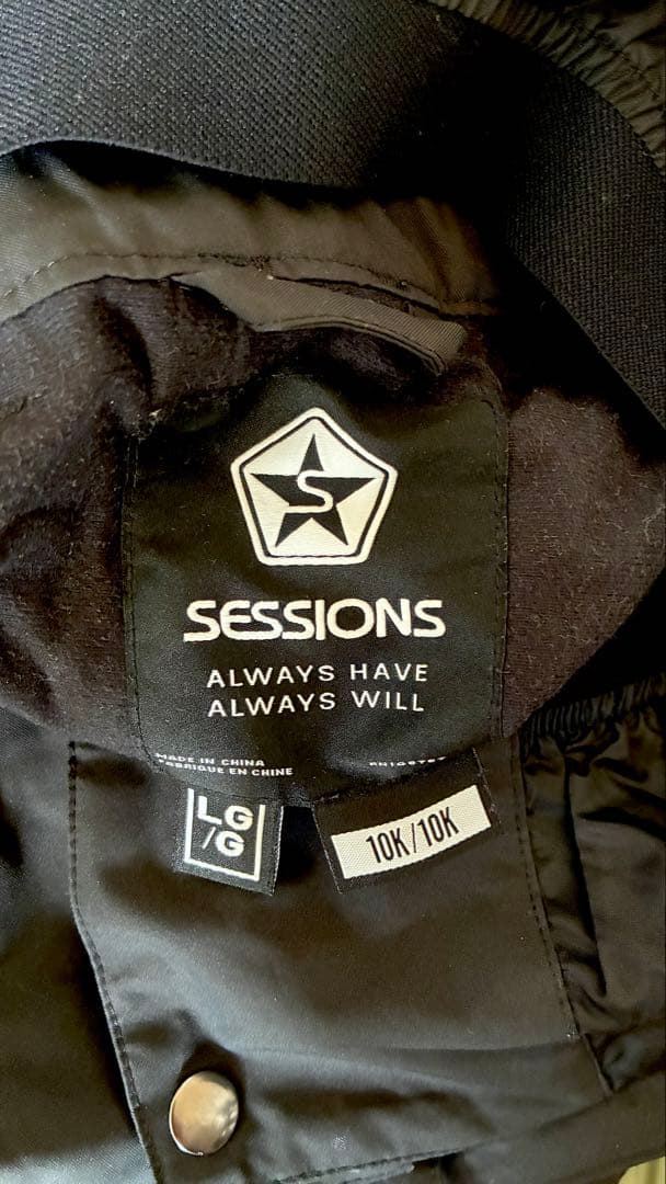 SESSIONSセッションズ　スノーボードカーゴパンツ　美品！