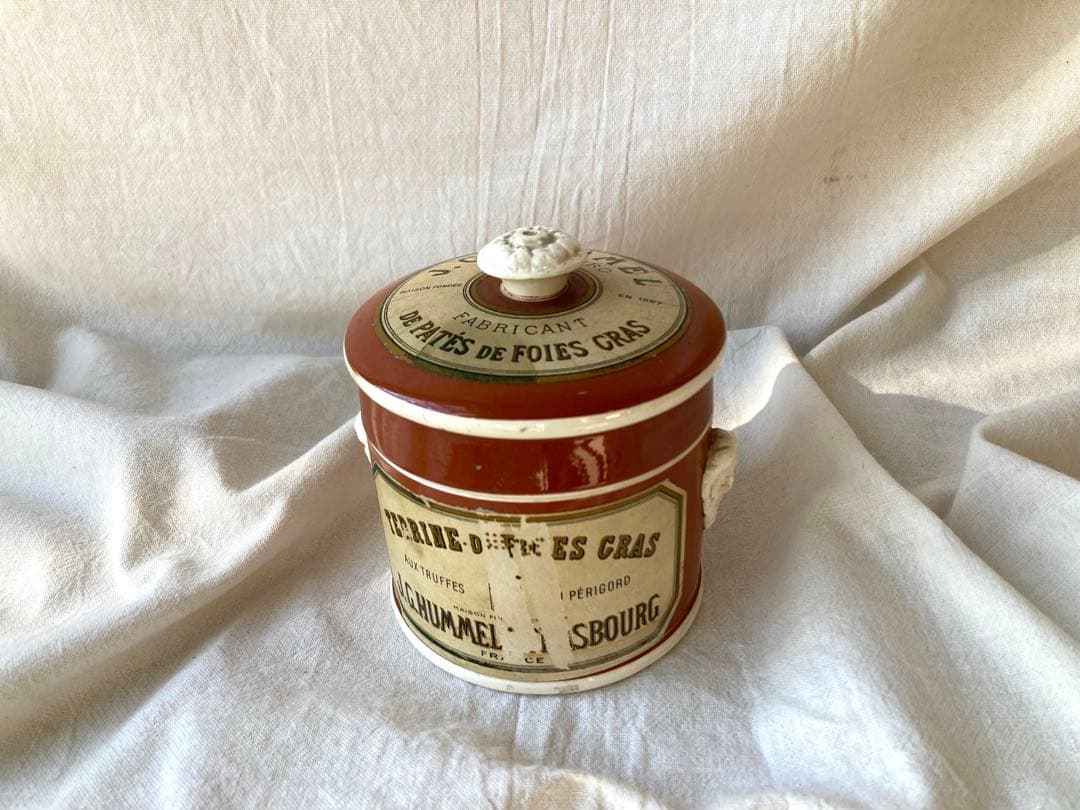 フランスアンティーク　サルグミンヌ窯　パテ入物　陶器