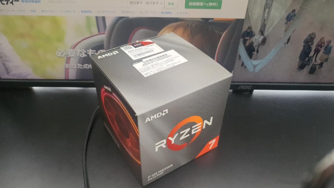 AMD Ryzen 7 3700X BOX CPUプロセッサー クーラー付き