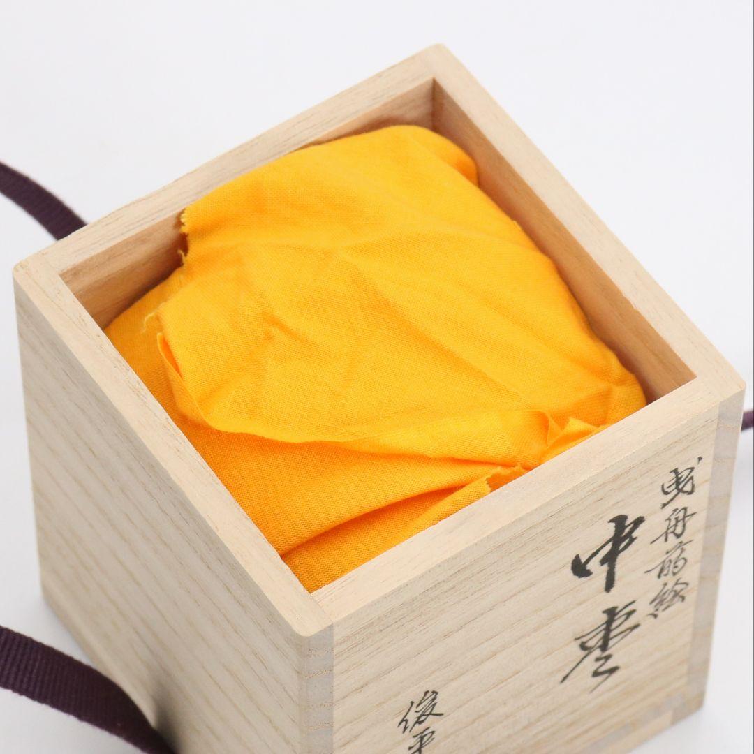 角出俊平作 曳舟蒔絵 中棗 茶道具 共箱　V994