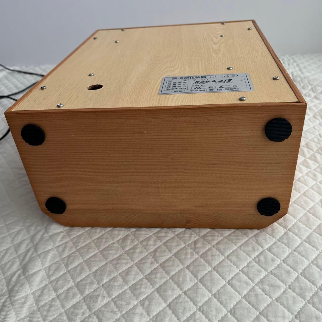 環境浄化装置 e-bless （イーブレス／プロッシュ）