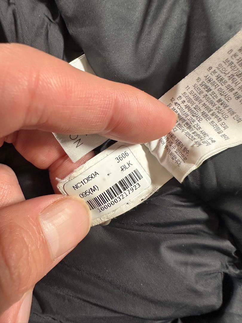 THE NORTH FACE ロングダウンコート　ベンチコート