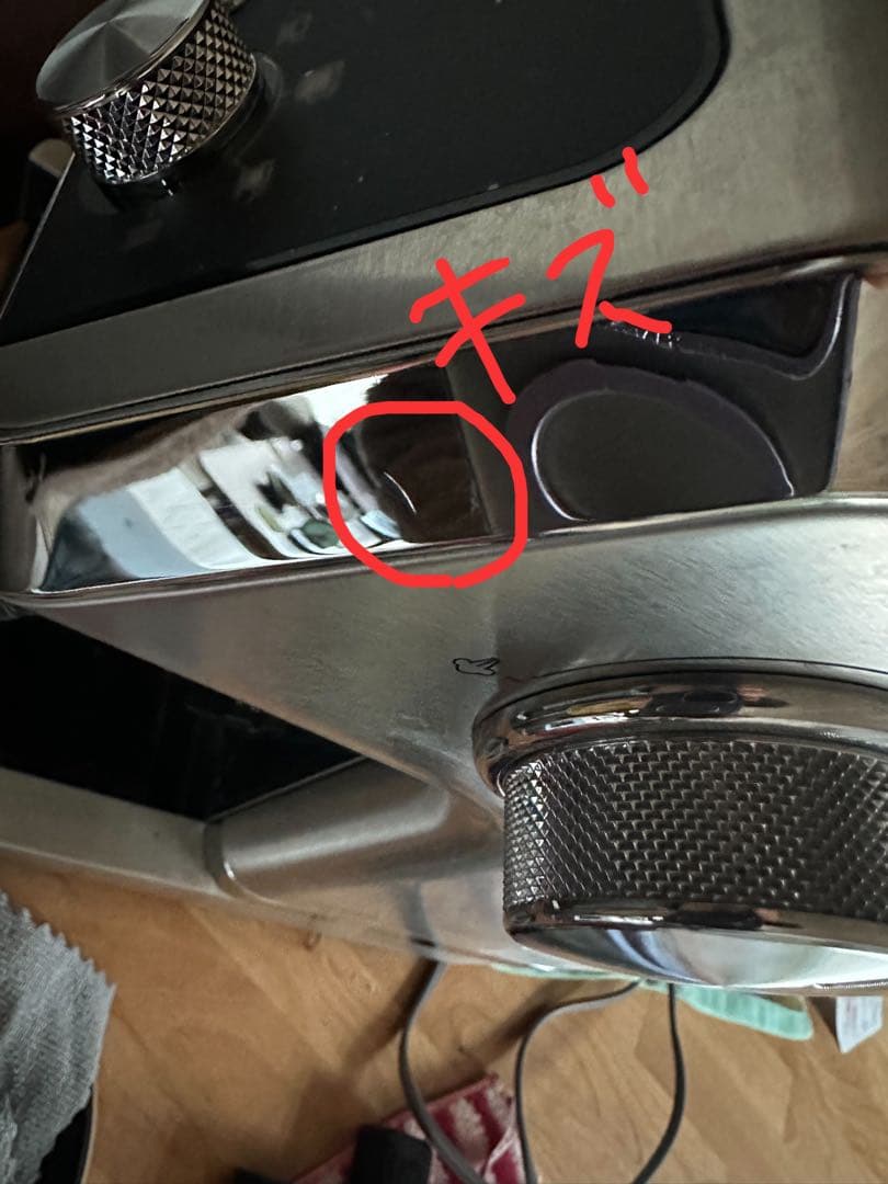 デロンギ エスプレッソマシン ラ・スペシャリスタ・プレスティージオEC9355J