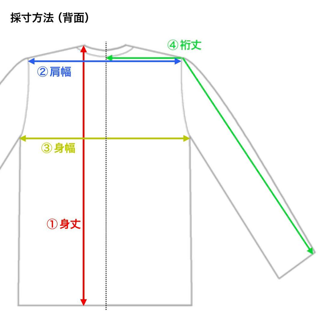 インテル　ユニフォーム　1998/1999 ロナウド NIKE
