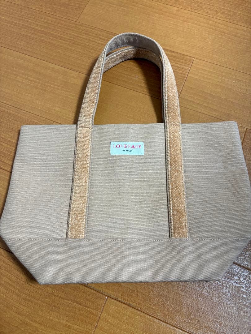 フェイラー　テディ　ベージュトートバッグ