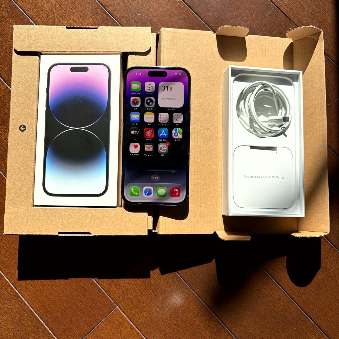 n*n様 iPhone 14 Pro 128GB ディープパープル SIMフリー
