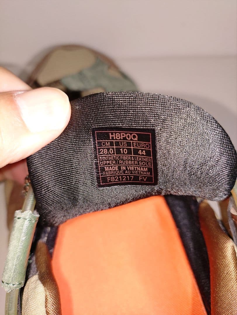 BEAMS asics GEL-MAI G-TX 迷彩　カモフラ　28cm