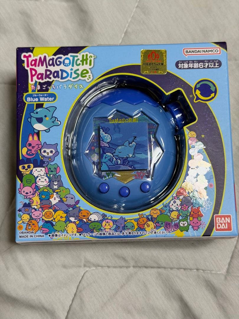 たまごっちパラダイス ブルー Blue Water