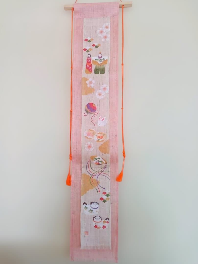 中川政七商店　タペストリー　雛祭り　房飾り