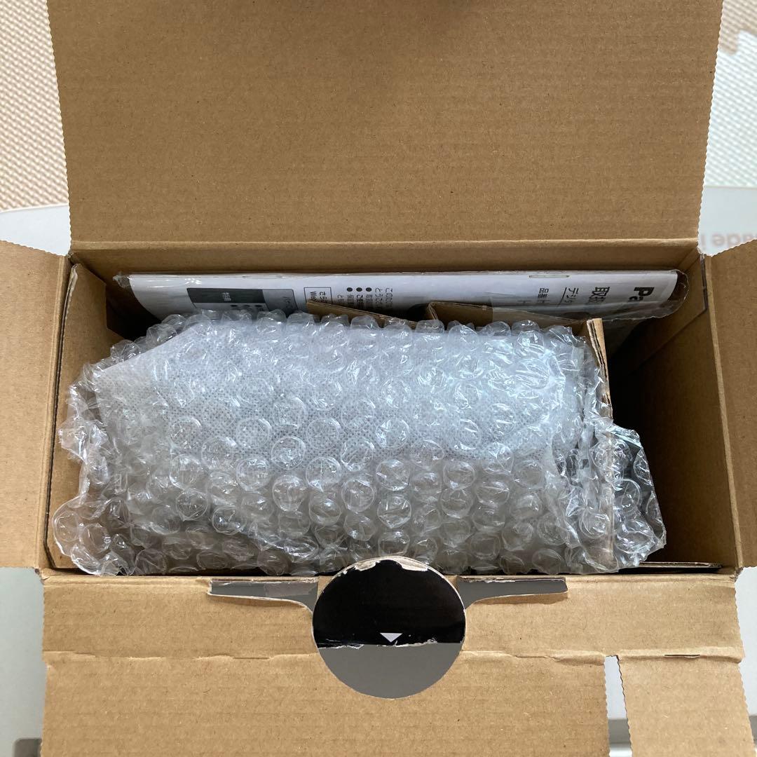 Panasonic HC-VX992MS 4K ビデオカメラ ブラウン