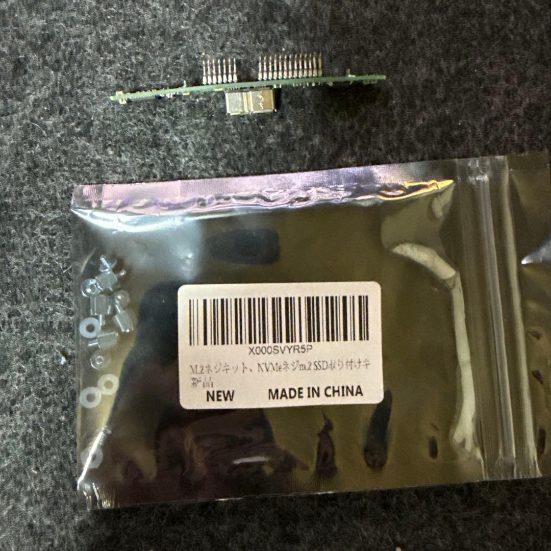 メモリー DDR5 PC5-4800B-SC0-1010-XT 16GB (8GBx2)