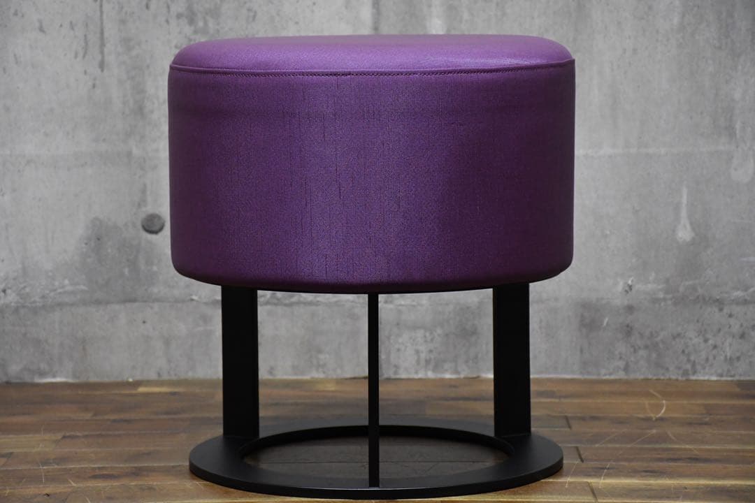 BIK20 シンプルモダン パープル系 スツール アイアン脚 アクセントスツール