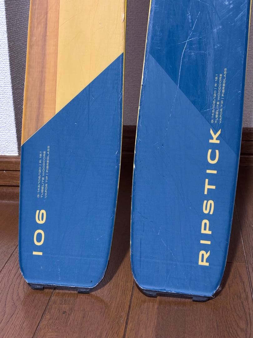 山スキー　エラン RIPSTICK 106/180 登山用スキンPOMOCA