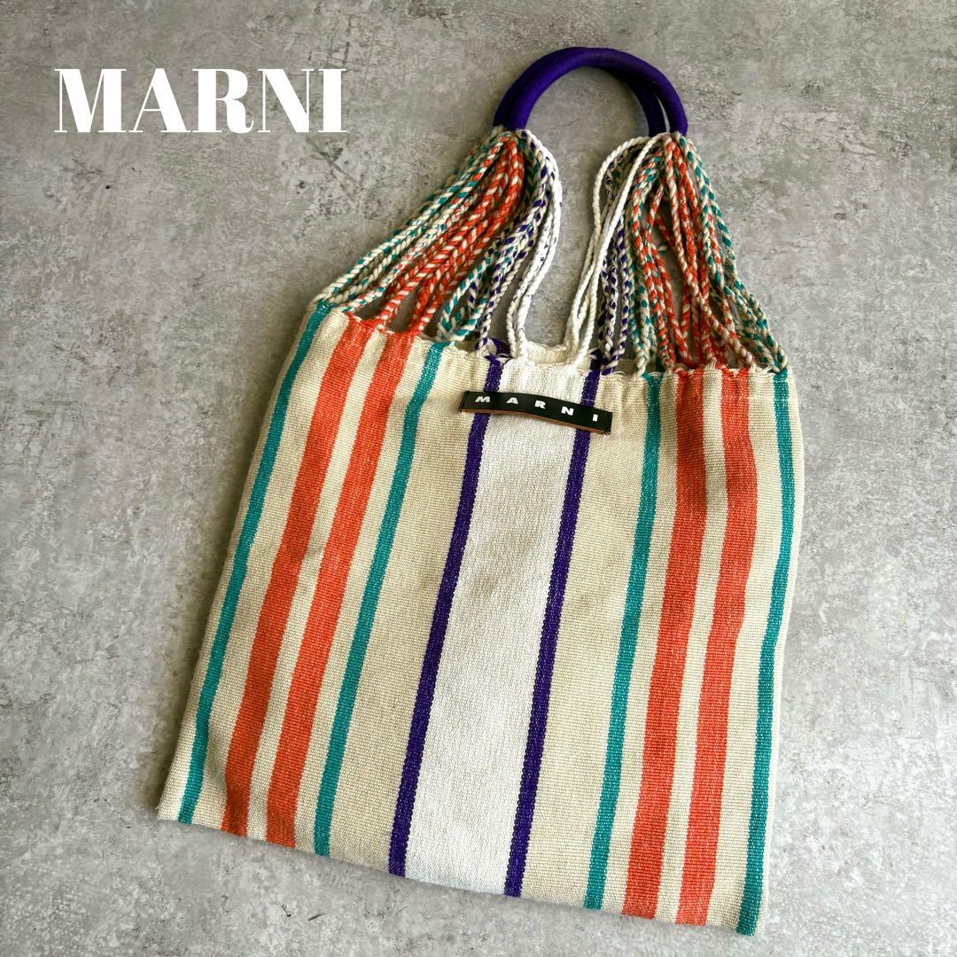 ASPARAGUS様MARNI MARKET ハンモック トート ハンドバッグ