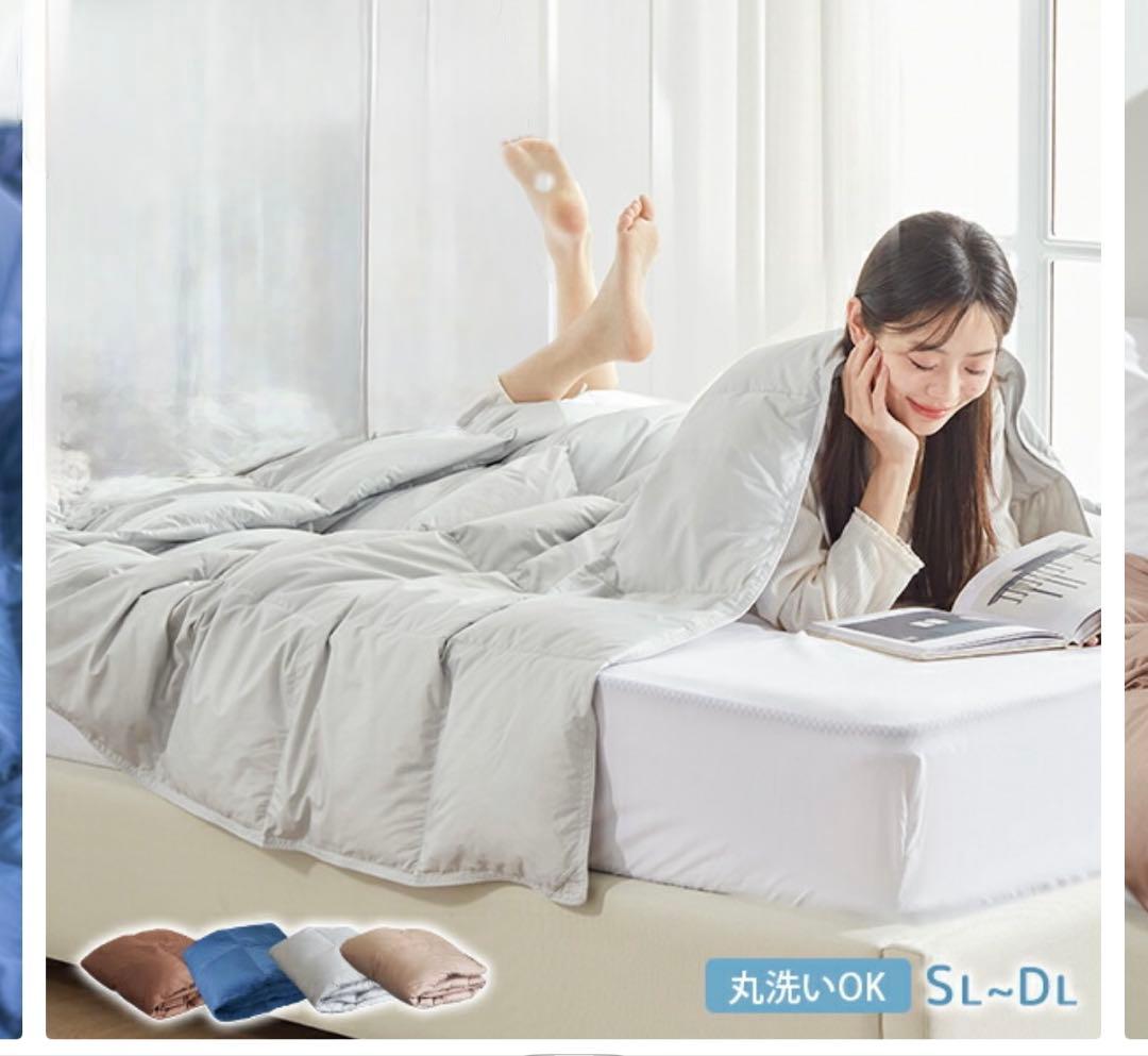 2枚セット　薄がけ羽毛布団　シングルサイズ 丸洗いOK 状態良好　ダウン