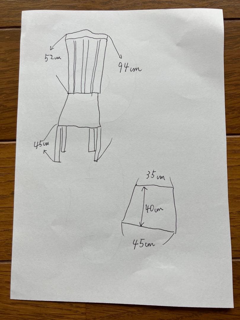 イギリス　アンティーク　チェア