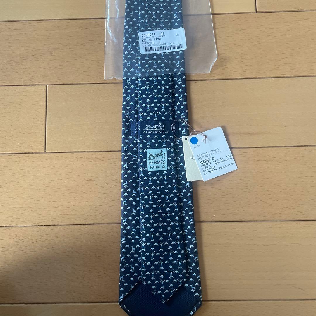 HERMES ブルー ネクタイ