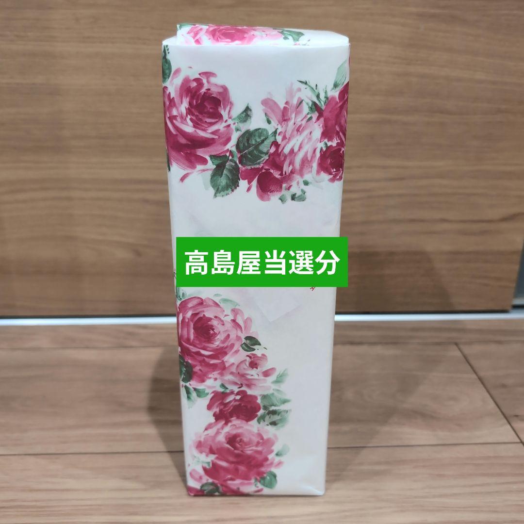 森伊蔵　720ml　高島屋3月当選分