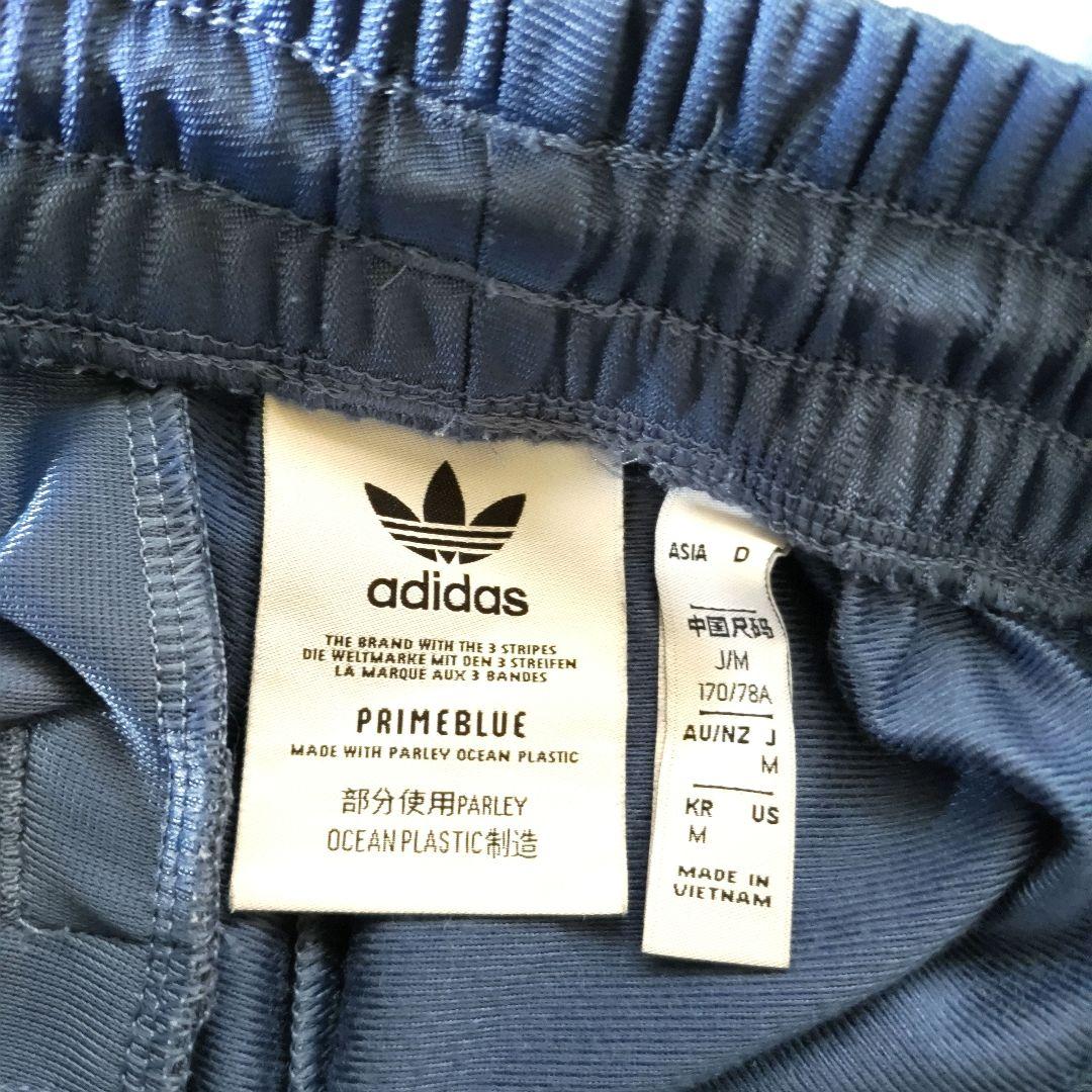 《西野七瀬》adidas ファイヤーバード ジャージ上下 Mサイズ