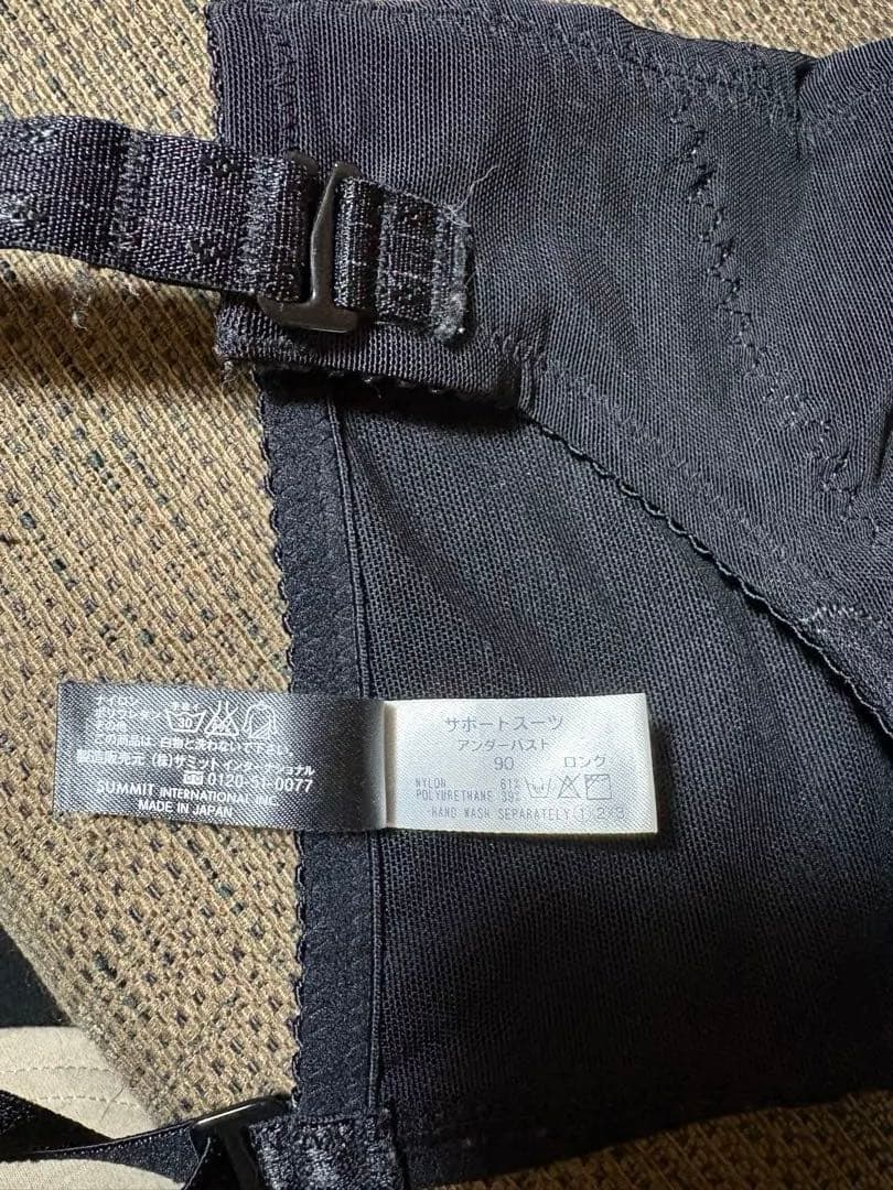 極美品　サミット　リリーブーケ　イオンクリア　90 ロング　黒