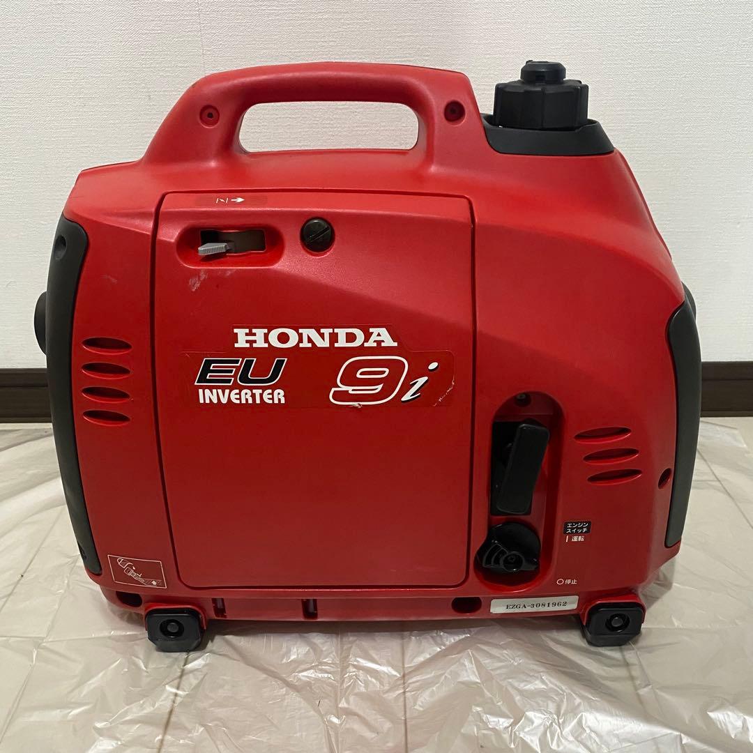 eu9i ホンダ HONDA インバーター発電機 DIY