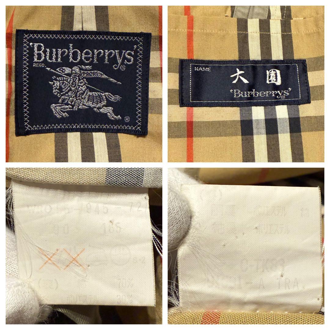 【Burberry‘s】メンズ ステンカラー コート ライナー付 ノバチェック