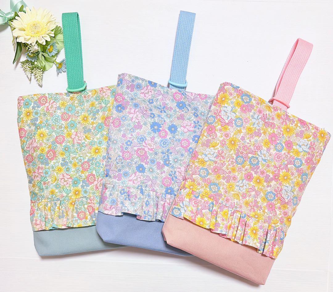 入園入学グッズ　ハンドメイド　レッスンバッグ　上履き入れ　給食袋　ランチマット