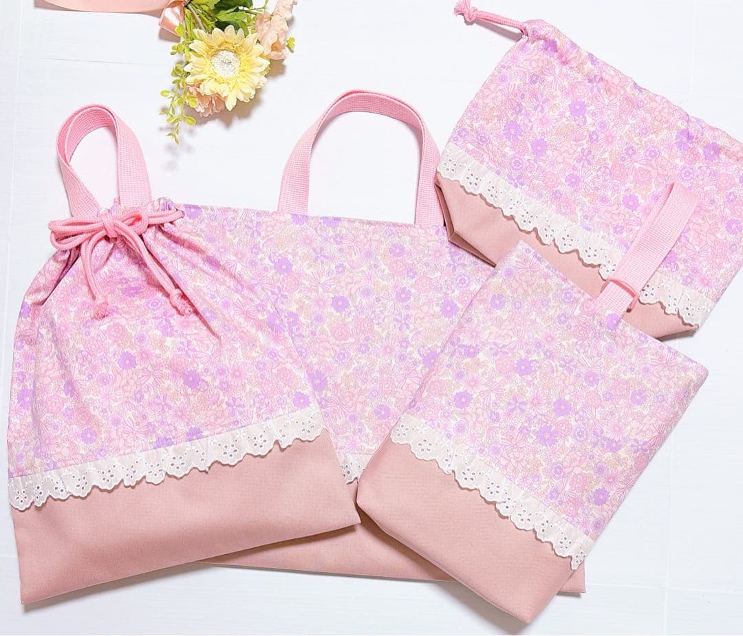 入園入学グッズ　ハンドメイド　レッスンバッグ　上履き入れ　給食袋　ランチマット