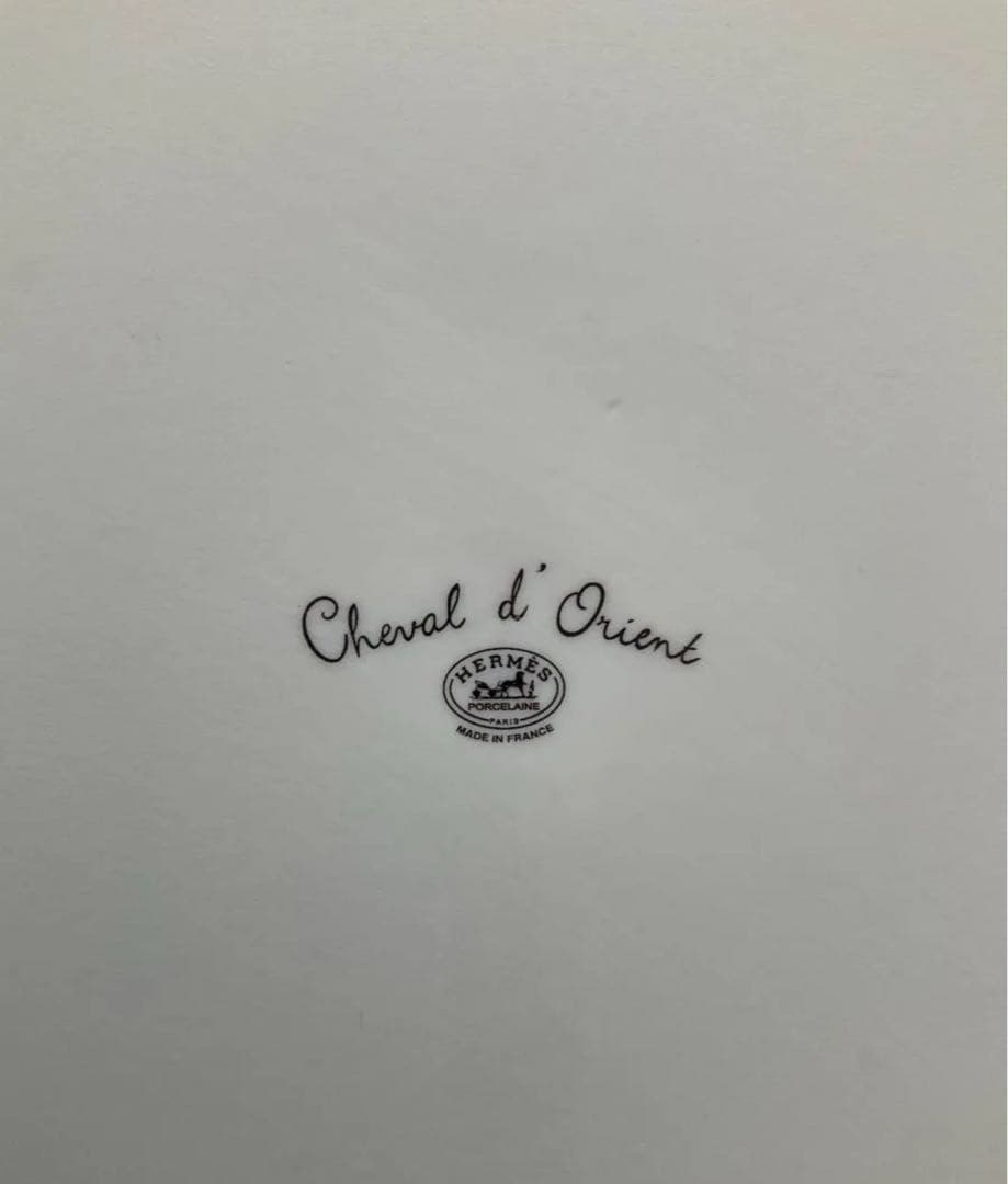 未使用品 エルメス シュヴァルドリアンスクエアプレート