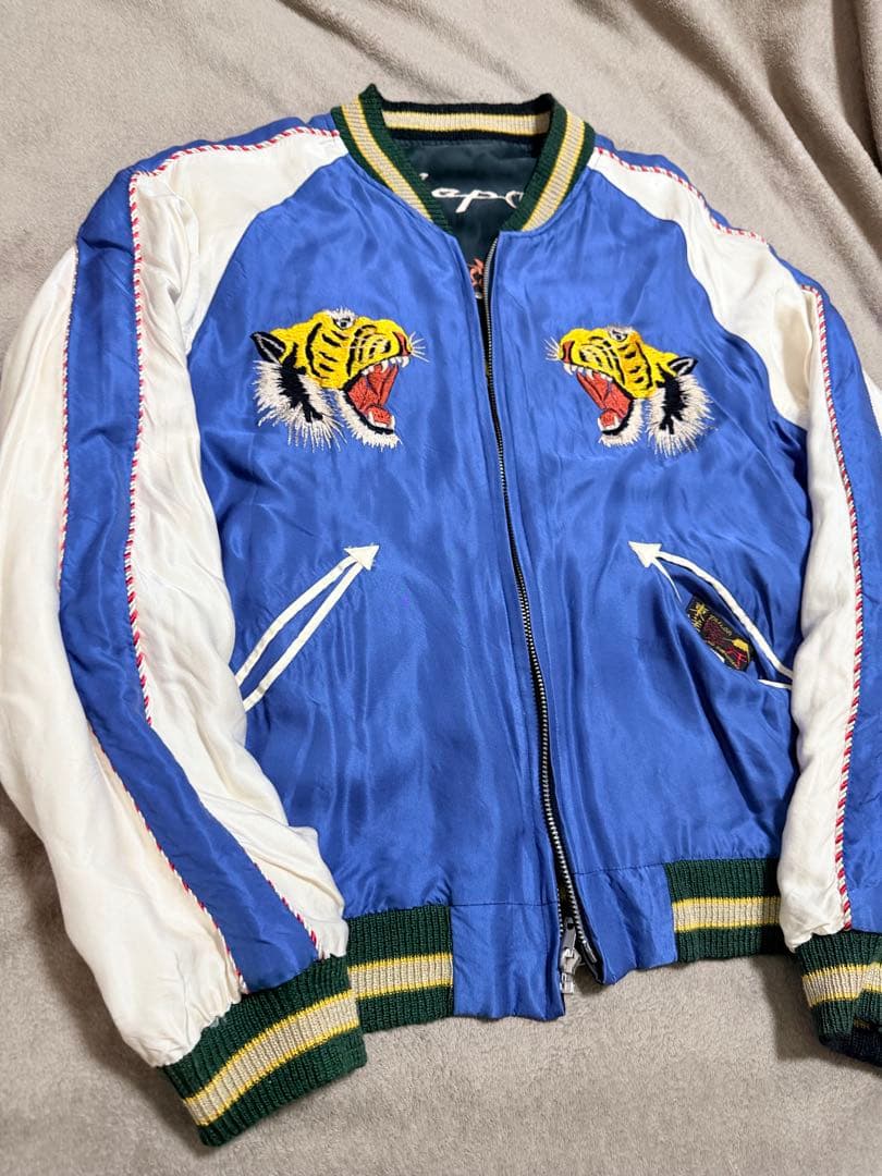 美品 テーラー東洋 ２面用 虎 龍 日本限定スカジャン レーヨン vintage