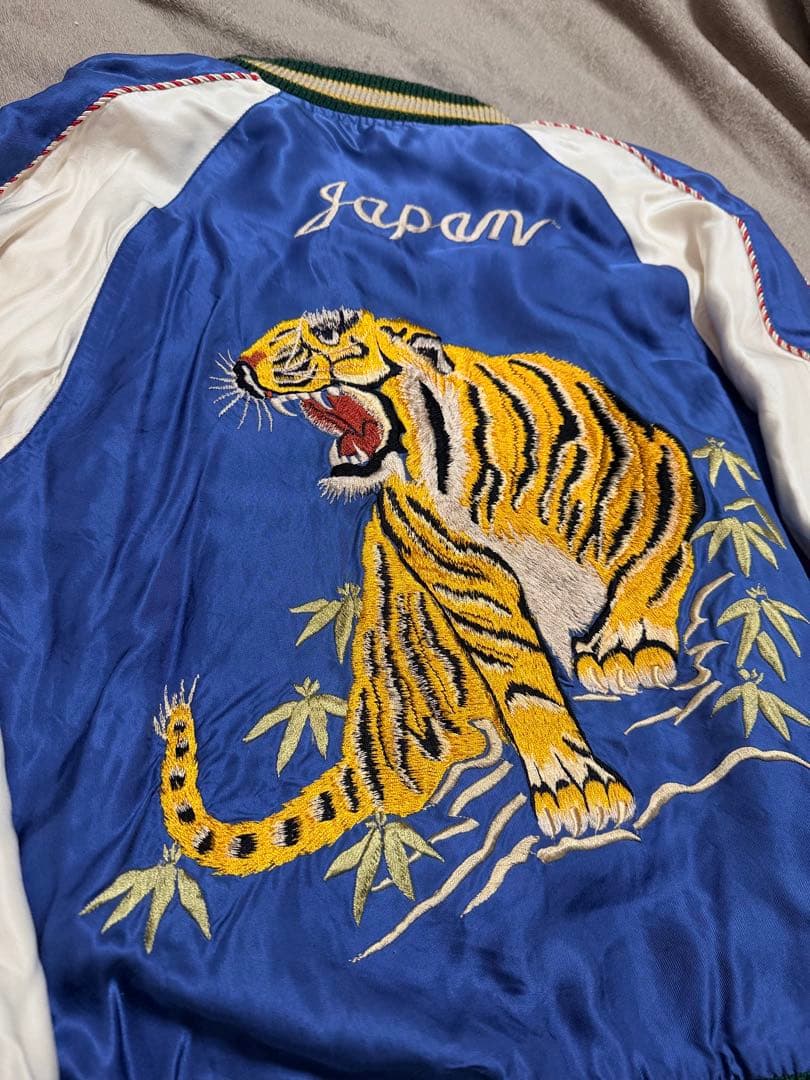 美品 テーラー東洋 ２面用 虎 龍 日本限定スカジャン レーヨン vintage