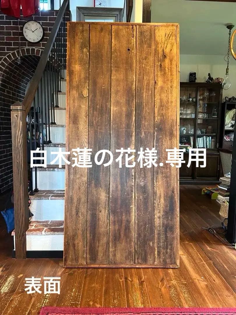 週末１０％OFF！希少一点物⭐︎送料込み⭐︎アンティークテーブル 輸入古材天板