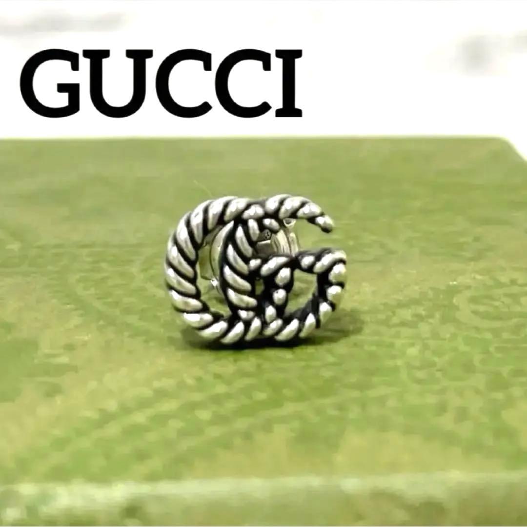 【極美品】グッチ　マーモントGG ツイストピアス片耳　希少　925 アラベスク