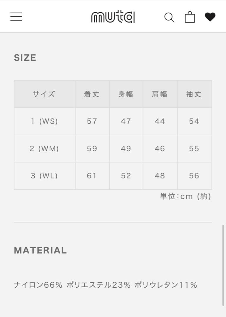 muta ムータ レディース ジップパーカー パーカー ゴルフウエア