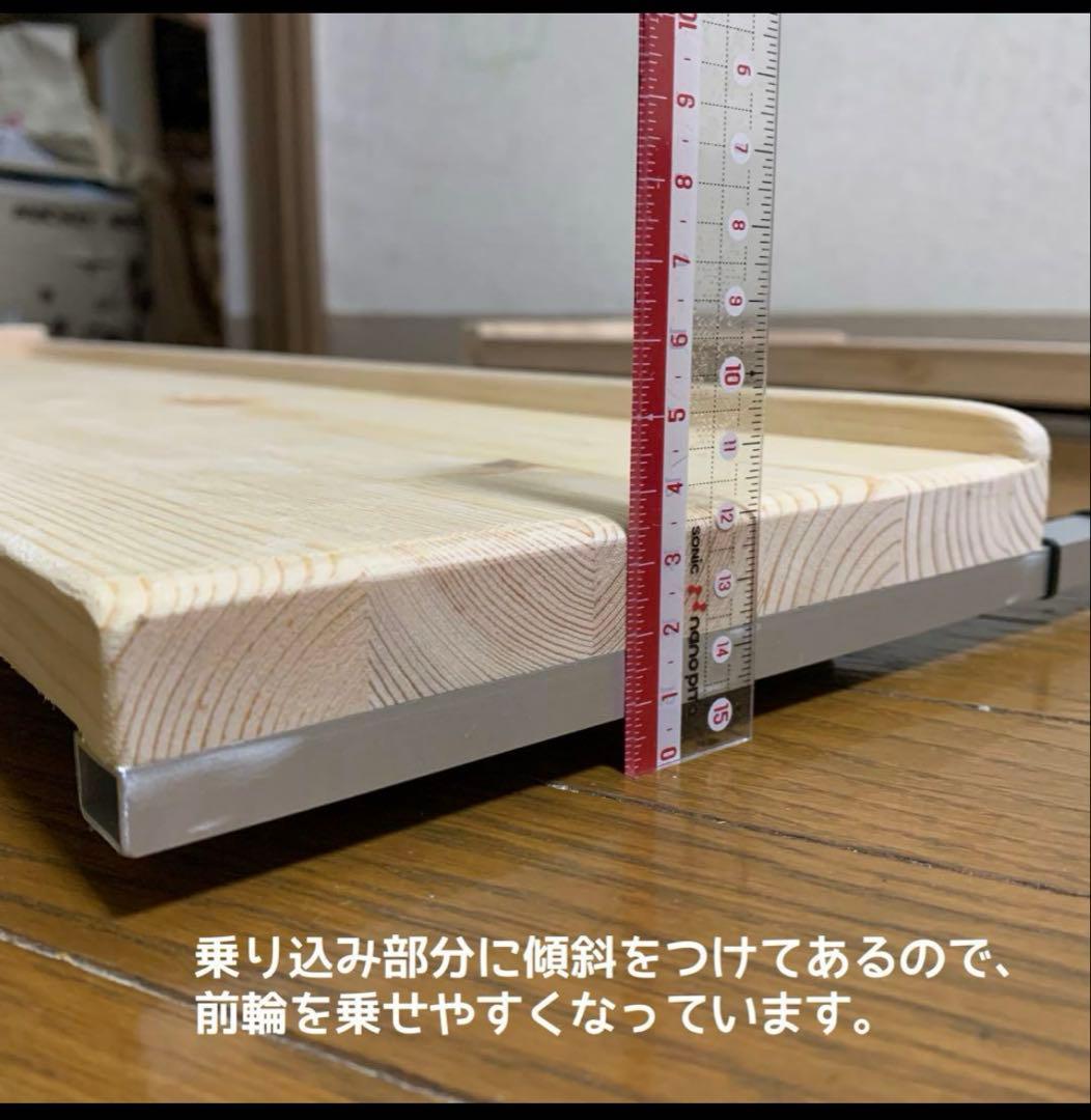 重量センサー一体型　車椅子用体重計