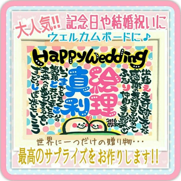 ♥ゆっきー様②♥