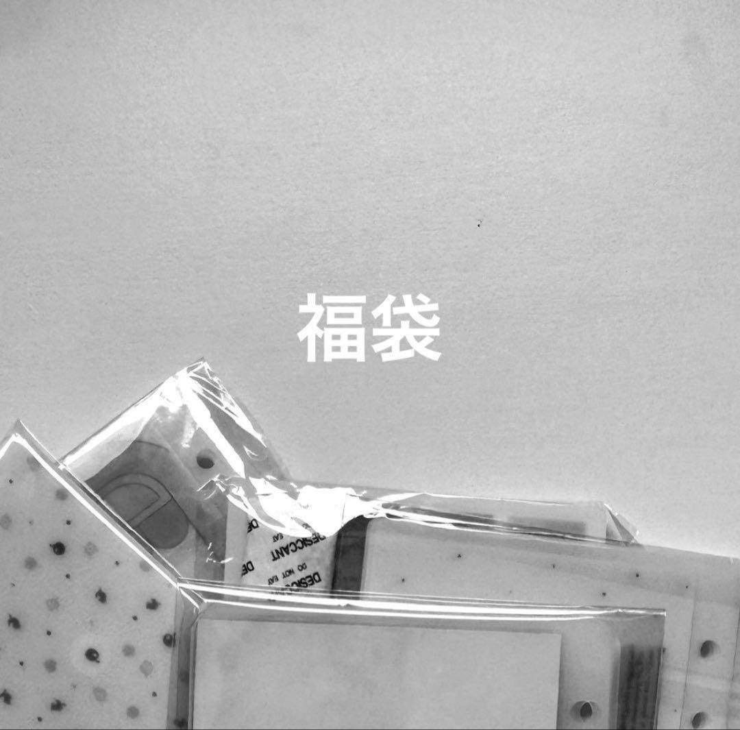 人気商品　ラスト1点　韓国　saving A6リフィル　5点セット