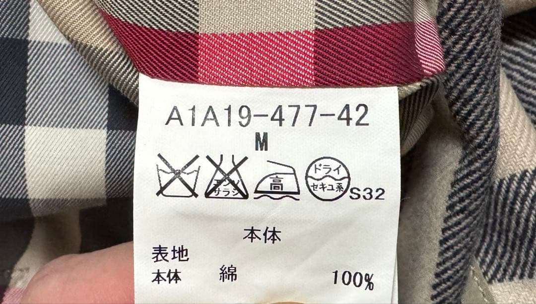 まもなくセール終了　バーバリーロンドン　トレンチコート　Mサイズ　ベージュ