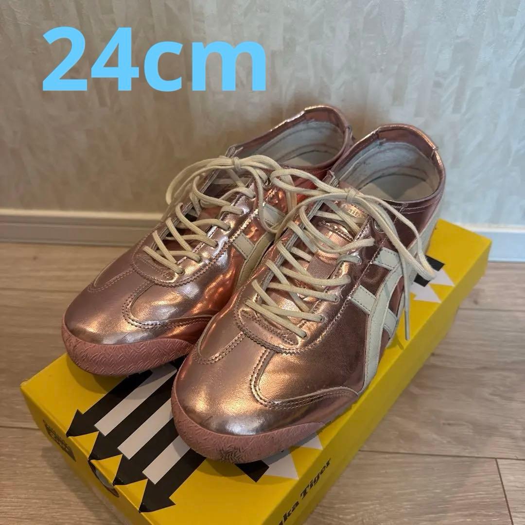 Onitsuka tiger MEXICO 66 SD ピンク　24cm