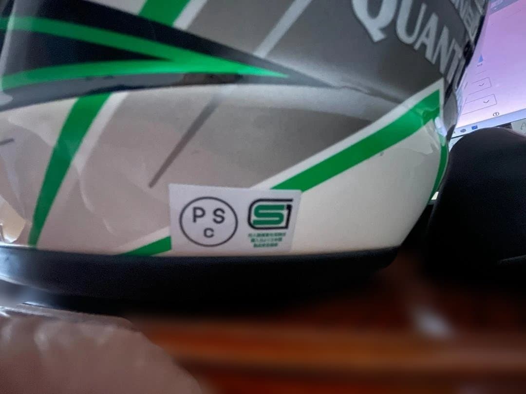 araiフルフェイスヘルメットLサイズ